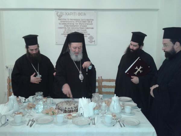 Εικόνα Ανάρτησης